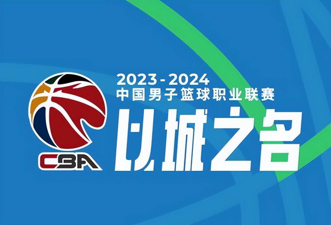 当我们的比赛态度不够认真时，我们可能会遇到困难；但当我们团结一致时，我们真的是一支强大的球队。